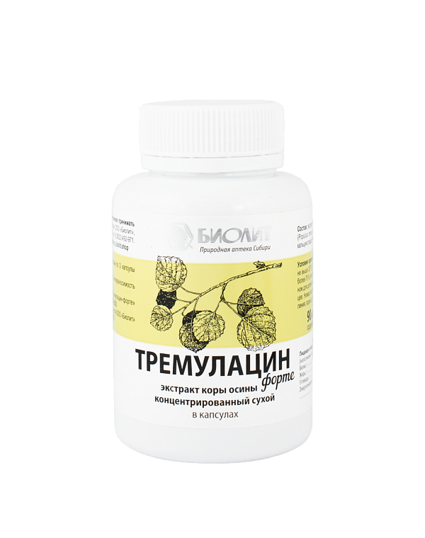 Тремулацин форте (Экстракт коры осины), Биолит, 90 капсул | Купить в ...