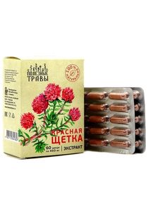 Бесплодие