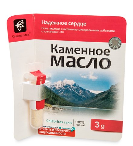 Каменное масло с коэнзимом Q10. Надежное сердце, Сашера-мед, порошок, 3 гр