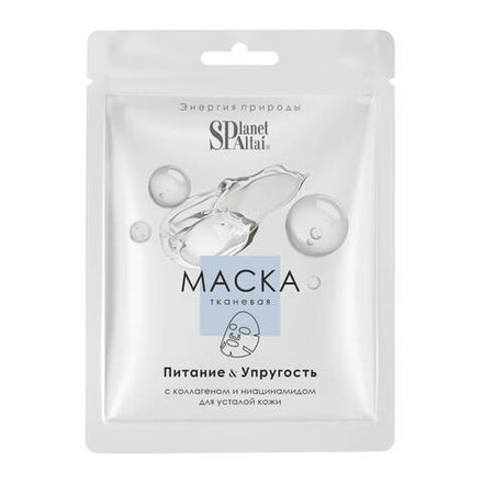 Тканевая маска для лица «Питание и Упругость» Planet SPA Altai , 24 мл