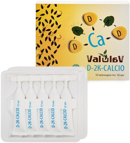 Витаминный комплекс ValuLav D-2K-CALCIO D3, K1, K3 и кальций, Сашера-мед, 10 монодоз