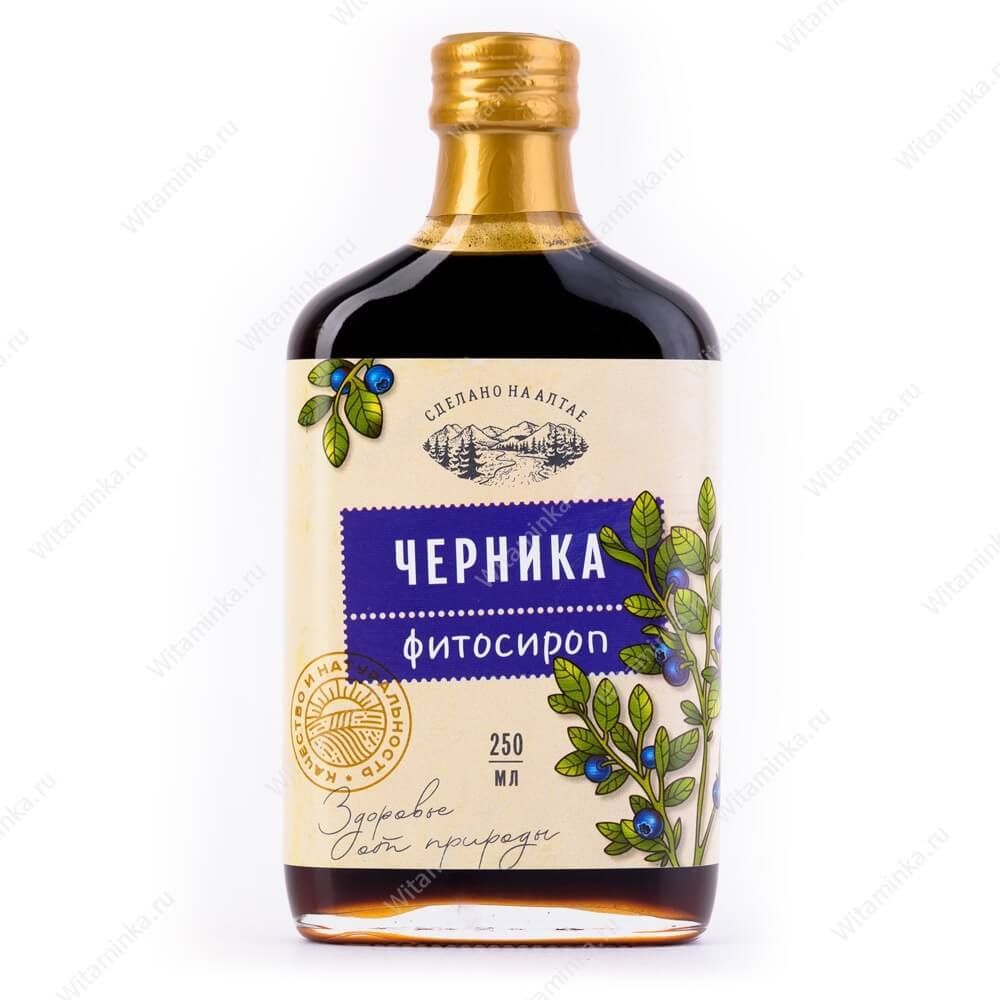 Сироп Черника