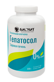 Волчанка