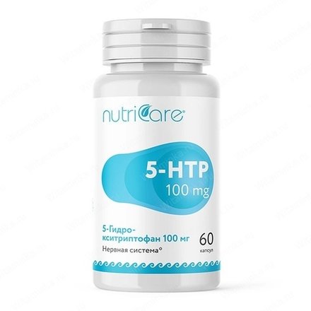 (5-HTP) 5-Гидрокситриптофан 100 мг