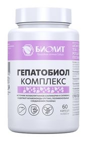 Расторопша
