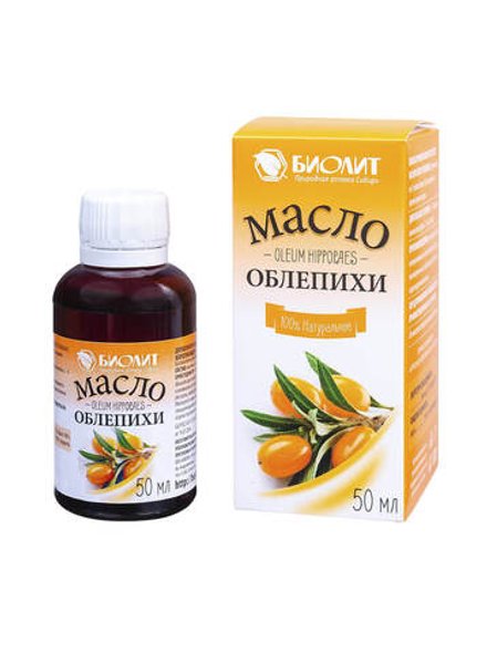 БАД Масло облепихи, Биолит, 50 мл