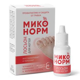 Миконорм