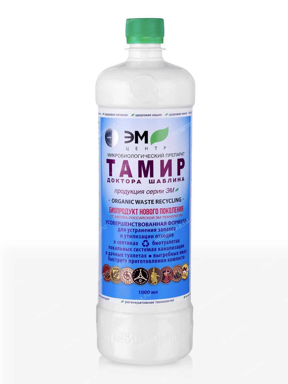 Тамир. Тамир препарат. Тамир 0.35 л. Удобрение Тамир. Туалетное средство Тамир.