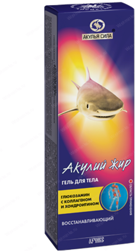 Гель от боли в суставах Акулья сила. Акулий жир и глюкозамин с коллагеном и хондроитином