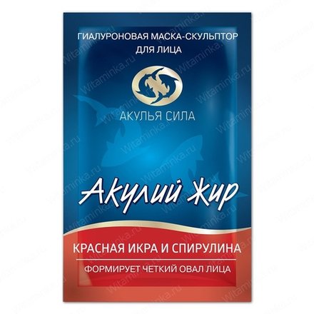 Маска для лица Акулья сила. Акулий жир, Красная икра и спирулина, Лучикс, 10 мл