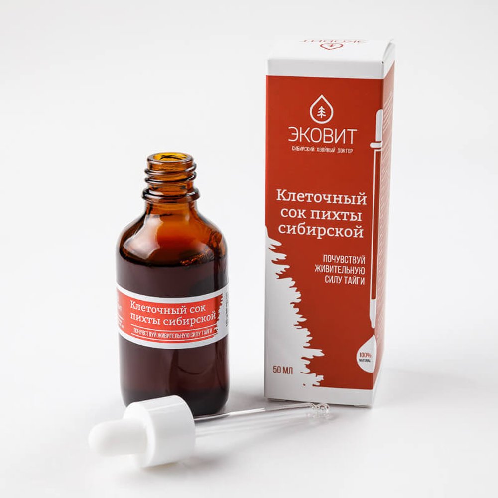 выжимка из пихты сибирской. клеточный сок сибирской пихты, 100 мл. экстракт пихты сибирской биоэффектив. клеточный концентрат сибирской пихты. клеточный сок пихты с чагой.