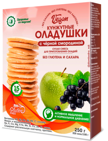 Оладушки кунжутные VEGAN с черной смородиной, Дом Кедра, сухая смесь 250 гр