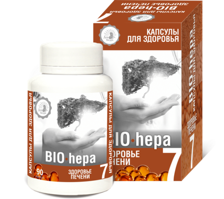 Капсулы здоровья для печени BIO-hepa, Дом Кедра, 90 капсул