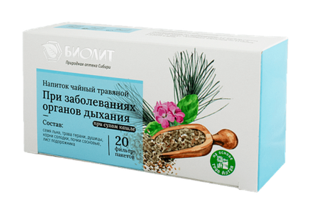 Чай при заболеваниях органов дыхания (при сухом кашле) №16, Биолит, фильтр-пакеты 20 шт