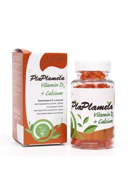 Витамин D3 + Кальций PlaPlamela, Сашера-мед, 90 капсул