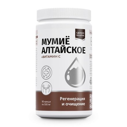 Мумиё Алтайское с витамином С Натурведъ № 4, Алтаведъ, 90 кап