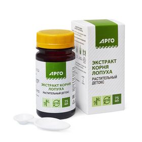 Снижение слуха