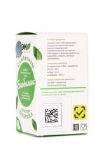 Симбионты доктора Шаблина Биобаланс, Эм-Центр, 60 таблеток