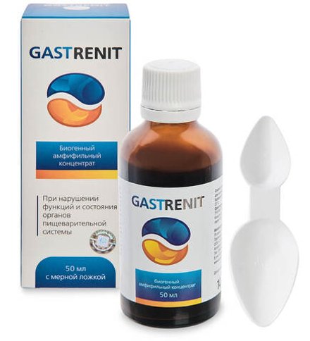 Биоконцентрат Гастренит Gastrenit, Сашера-мед, 50 мл