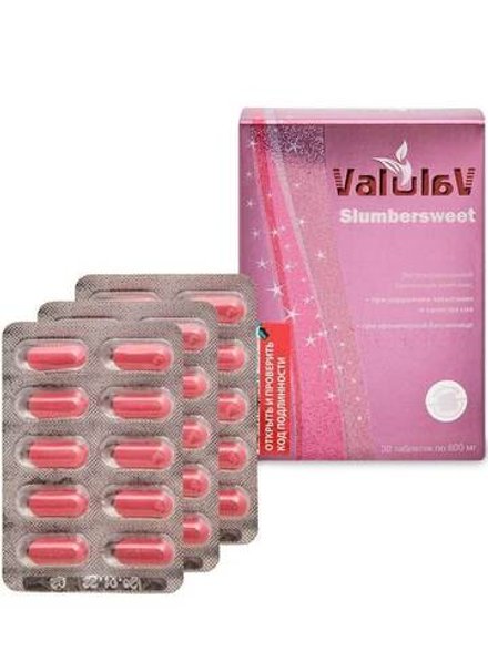 ValulaV Slumbersweet при бессоннице, Сашера-мед, 30 таблеток