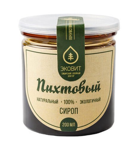 Сироп пихтовый, Эковит, 200 мл