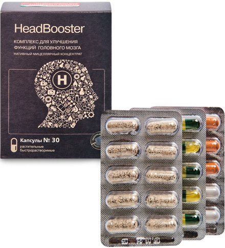 Комплекс HeadBooster для улучшения функций головного мозга, Сашера-мед, 30 капсул
