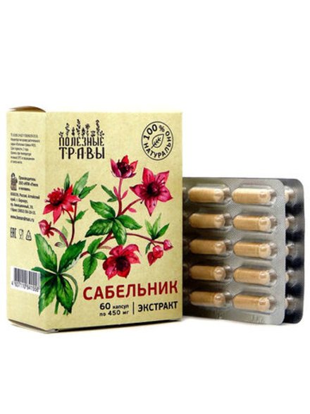 Сабельник, экстракт, Пчела и Человек, 60 капсул