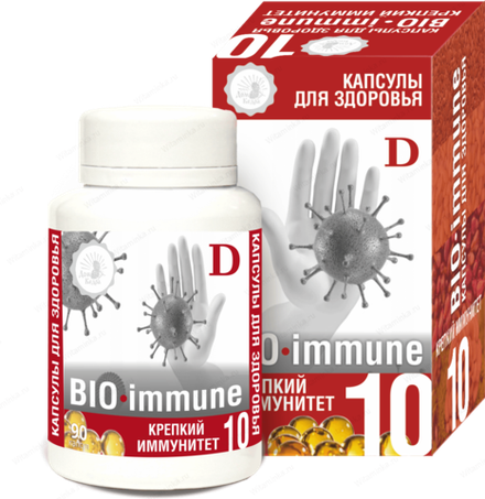 Капсулы здоровья, Крепкий иммунитет BIO-immune, Дом Кедра, 90 капсул