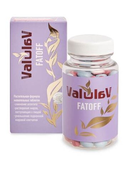Valulav FatOff для контроля массы тела, Сашера-мед, 120 таблеток