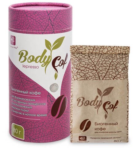 Кофе Body Cof lepresso для контроля аппетита и массы тела Вечер, Сашера-мед, 80 г