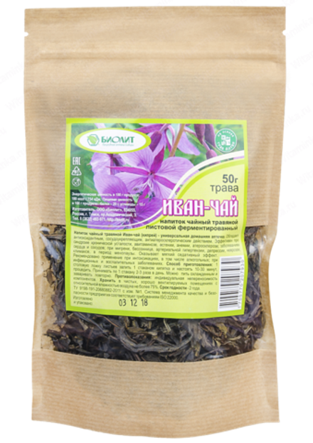 Травяной напиток Иван-чай, Биолит, 50 гр