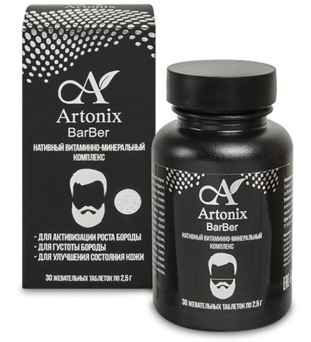 Витаминно-минеральный комплекс для бороды Artonix BarBer, Сашера-мед, 30 таблеток