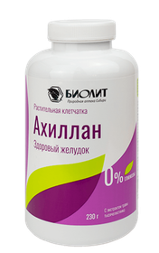 Дивертикулит