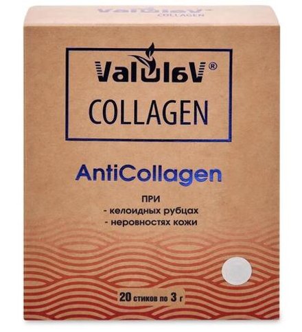 Концентрат ValulaV Collagen Антиколлаген, Сашера-Мед, 20 стиков