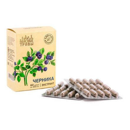 Черника экстракт, Пчела и Человек, 60 капсул