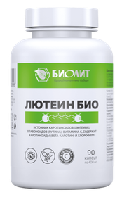 Атрофия зрительного нерва