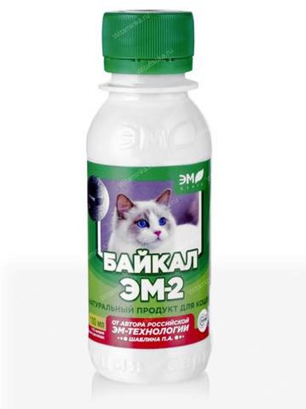 Байкал ЭМ-2 для кошек, Эм-Центр, 100 мл