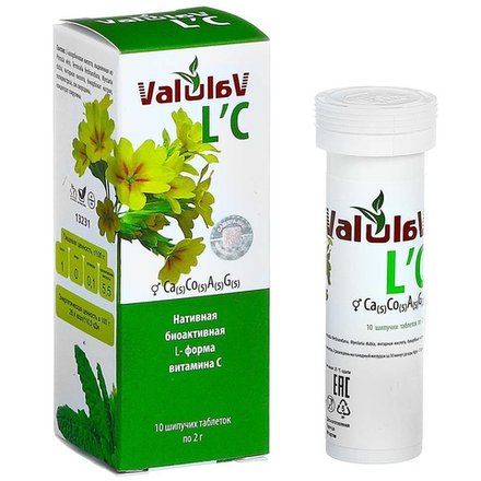 Витамин С ValulaV  L'C нативная, Сашера-мед, 10 шипучих таблеток