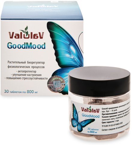 Комплекс Valulav гудмуд для энергии и улучшения настроения, Сашера-мед, 30 таблеток