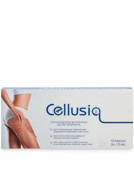 Фитокомплекс Cellusia (Целлюзия) при целлюлите, Сашера-мед, 10 ампул