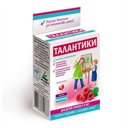 Детские витамины Талантики для улучшения пищеварения, Юг, 70 гр