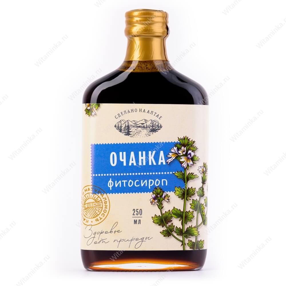 Сироп Очанка
