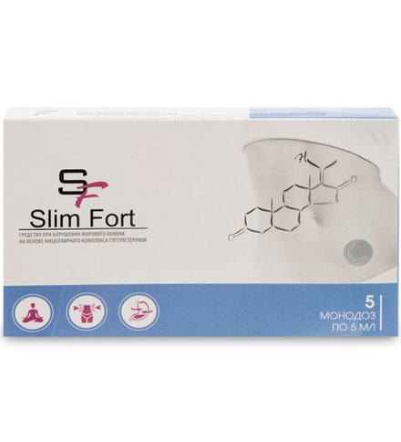 Slim Fort (Слим форте) при нарушении жирового обмена, Сашера-мед, 5 монодоз