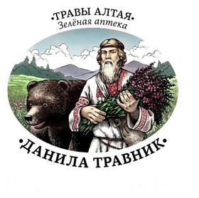 Данила Травник