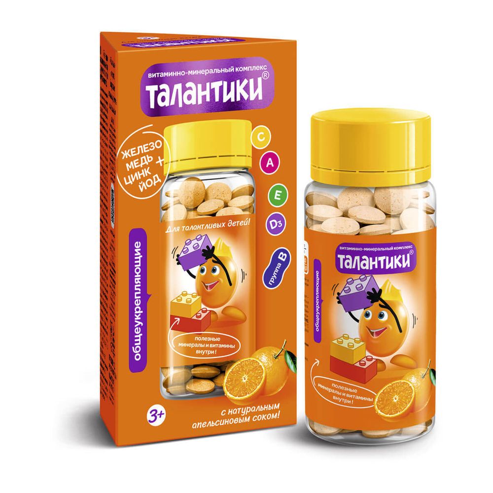 Детские витамины Талантики общеукрепляющие, Юг, 70 гр