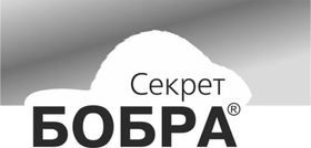 Секрет бобра