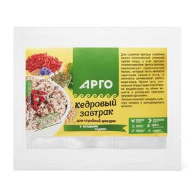 Годжи