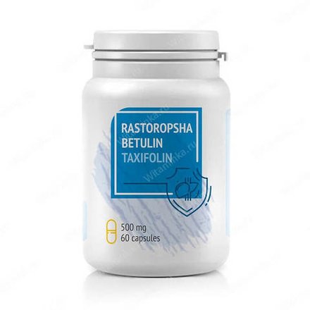 Расторопша + Бетулин с дигидрокверцитином Натурведъ № 19, Алтаведъ, 60 капсул