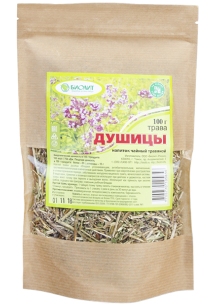 Чай из травы Душицы, Биолит, 100 гр