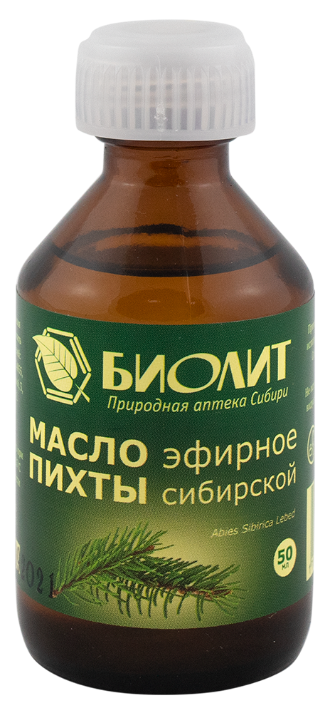 Масло эфирное пихтовое, Биолит, 50 мл